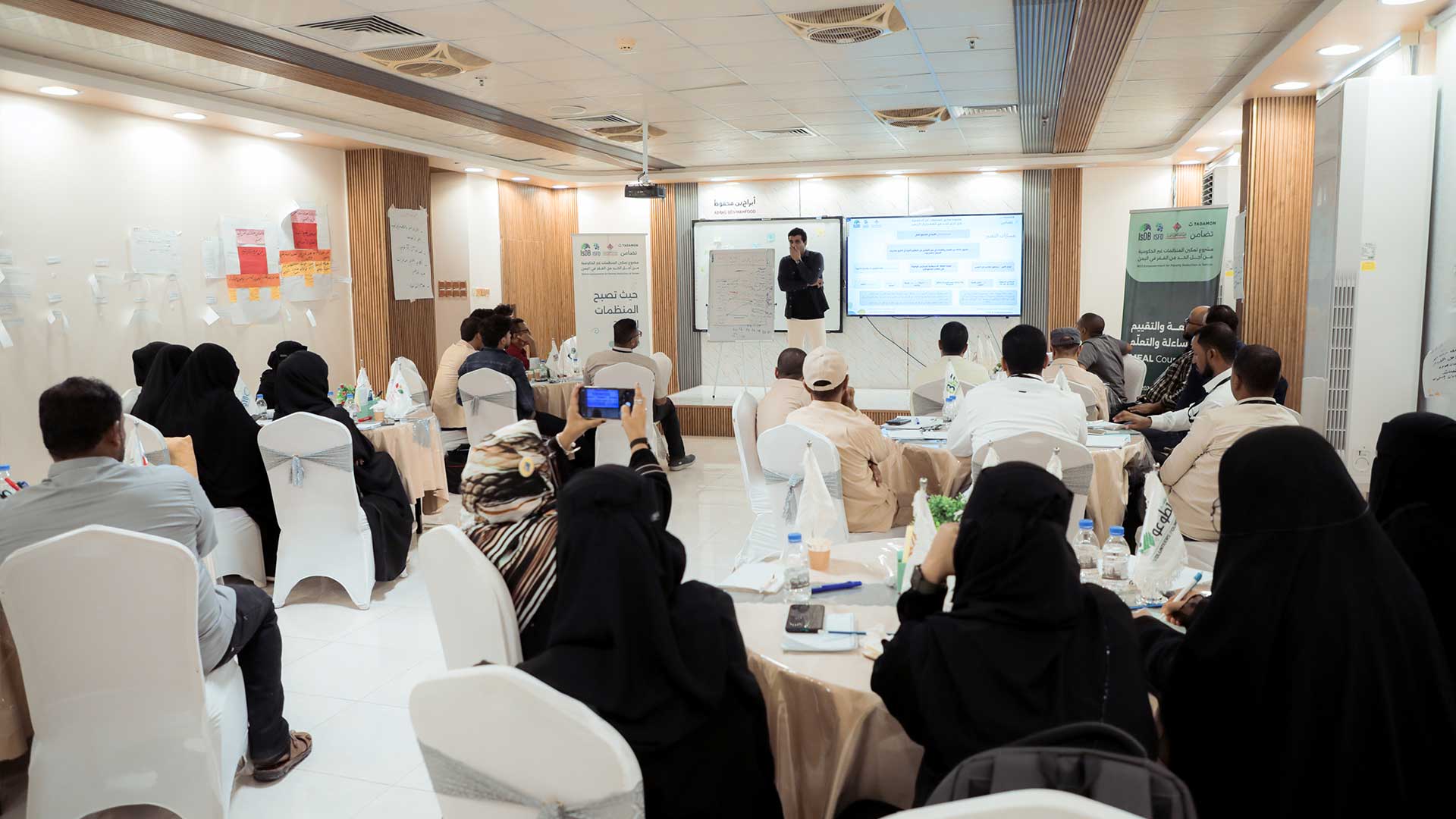 دورة المتابعة والتقييم والمساءلة والتعلم